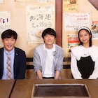 Hey! Say! JUMP伊野尾慧、やってるかやってないかわからないお店に突撃