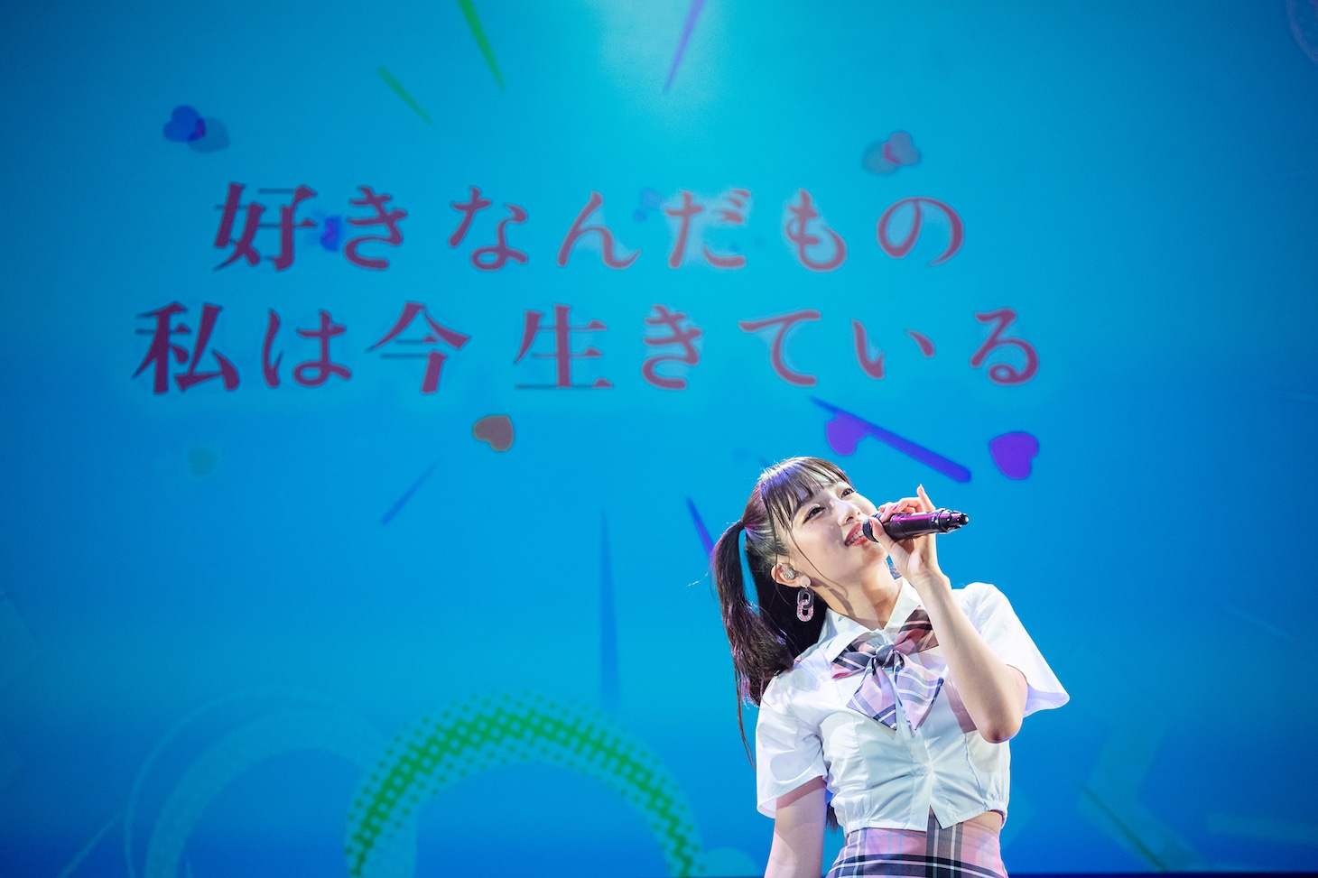 桜木心菜