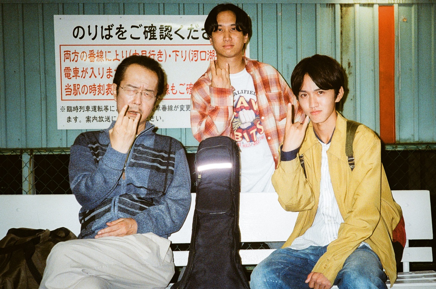 左からリリー・フランキー、はっとり、中川翼。
