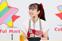 横田真悠 (c)関西テレビ