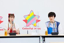 左から横田真悠、尾崎匠海（INI）。(c)関西テレビ