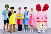 ドラマ「コンビニ★ヒーローズ ～あなたの SOS いただきました！！～」メインキャスト (c)関西テレビ