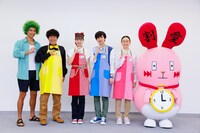 ドラマ「コンビニ★ヒーローズ ～あなたの SOS いただきました！！～」メインキャスト (c)関西テレビ