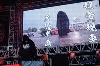 “MOSSAI様”こと岡崎体育。（撮影：上山陽介）