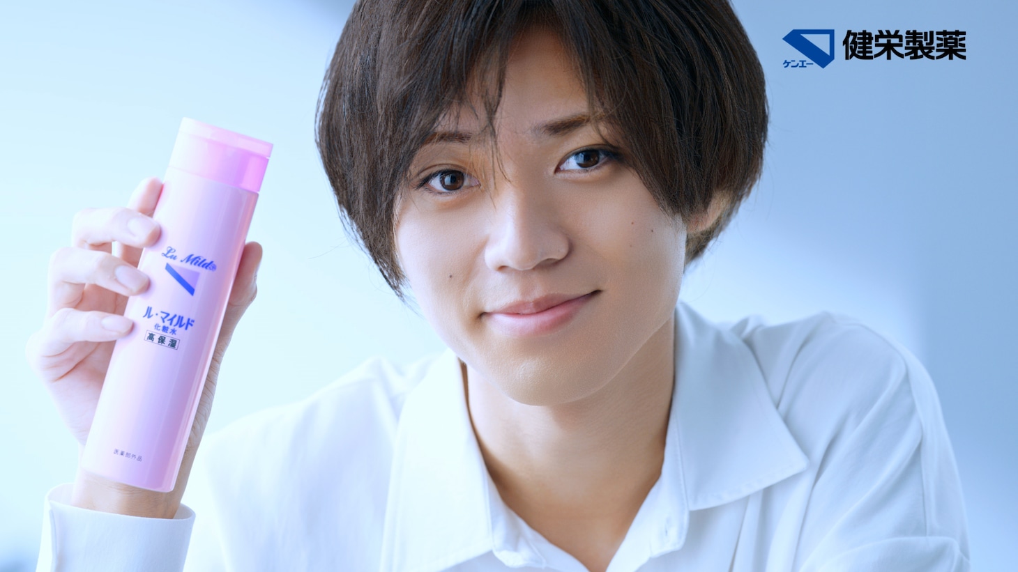永瀬廉（King & Prince）