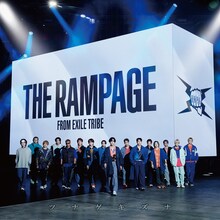 THE RAMPAGE from EXILE TRIBE「ツナゲキズナ」CD+DVD盤ジャケット