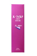 「ル・マイルド化粧水」商品画像