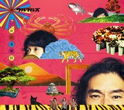 ウルフルズ「楽しいお仕事愛好会」初回限定盤ジャケット