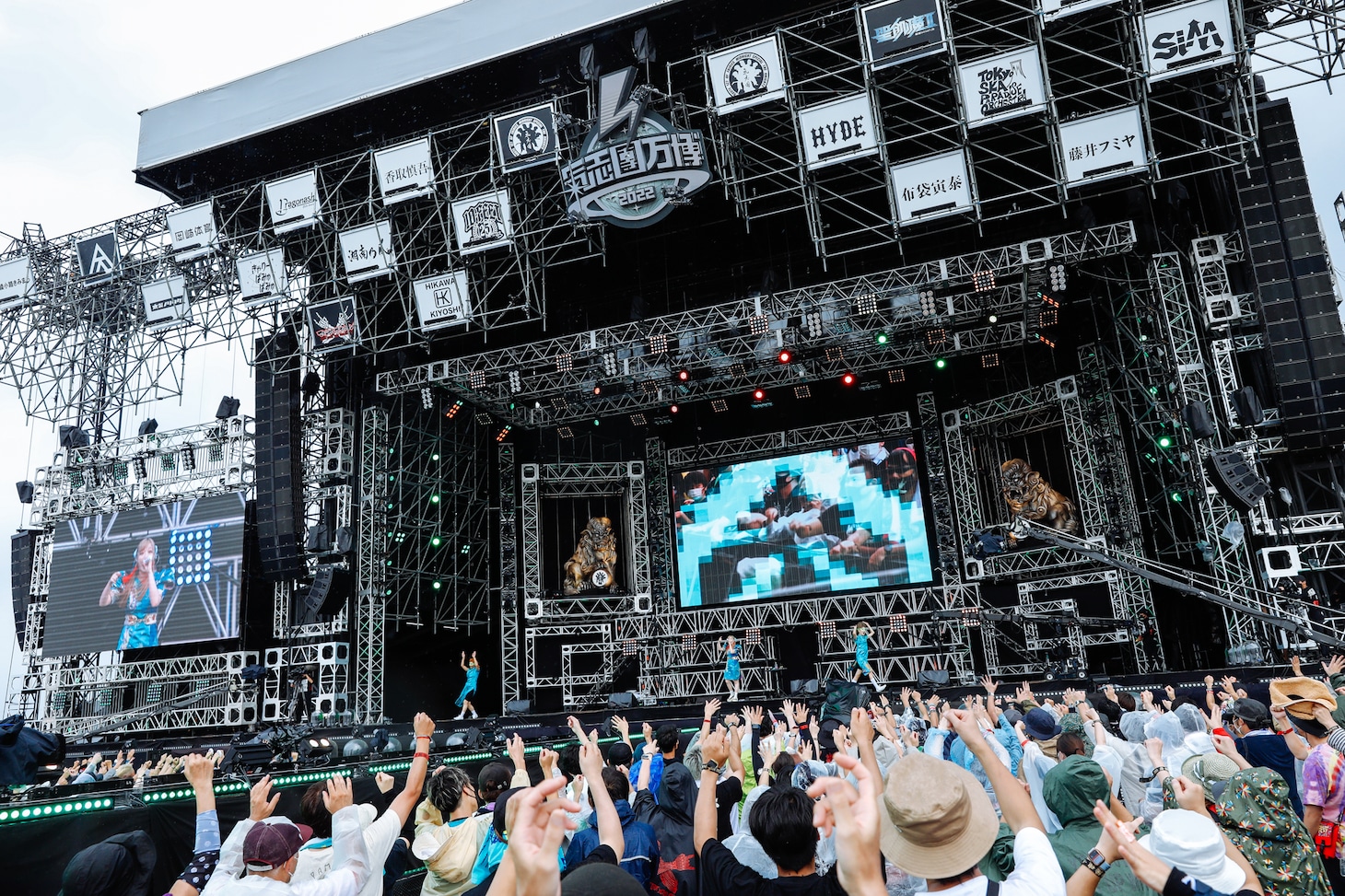 きゃりーぱみゅぱみゅのライブの様子。（撮影：上山陽介）