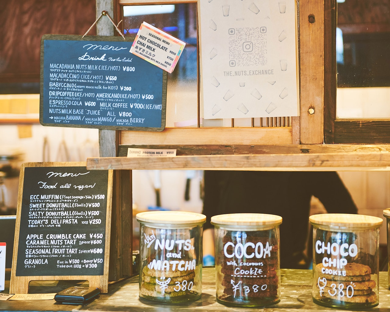 こだわりの詰まったメニュー。価格は取材当時のもの。