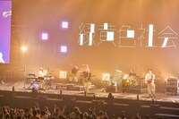 「緑黄色社会×日本武道館 “20122022”」の様子。（撮影：ハヤシマコ）