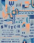 「SWITCH」フライヤー
