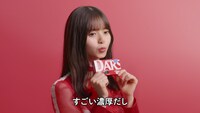 「“12秒” DARSレビューチャレンジ」より。