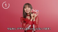 「“12秒” DARSレビューチャレンジ」より。