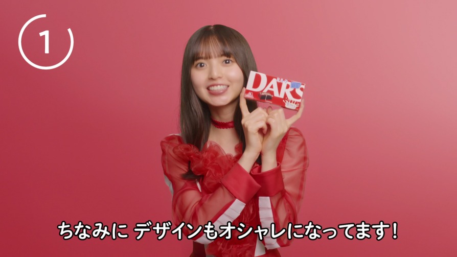 「“12秒” DARSレビューチャレンジ」より。