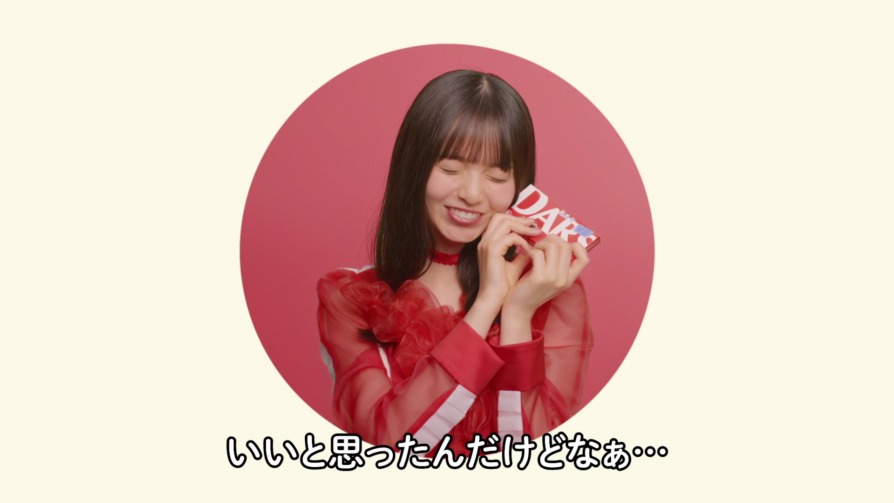 「“12秒” DARSレビューチャレンジ」より。