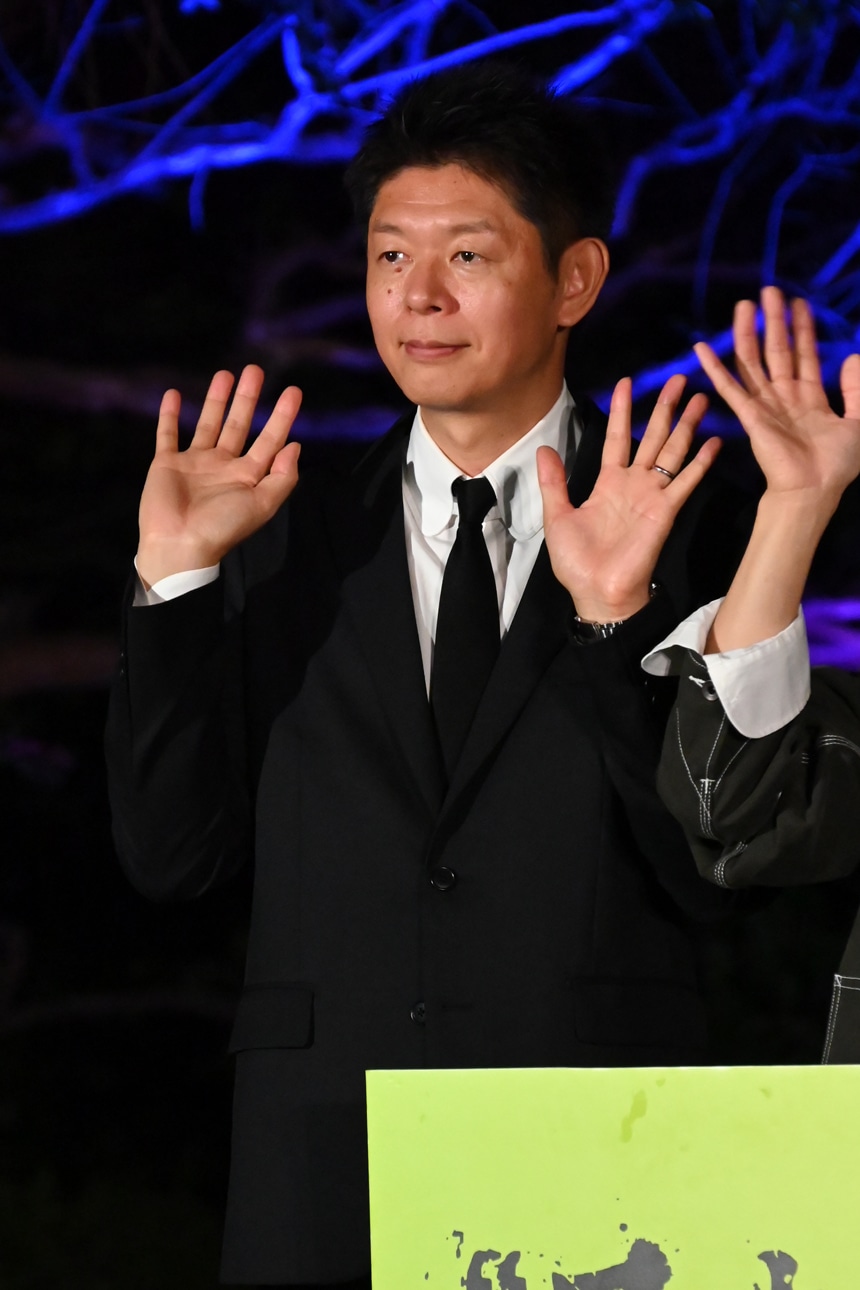 島田秀平