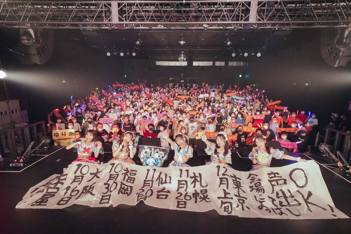 「FES☆TIVE新体制お披露目単独公演」の様子。（撮影：ワタナベタイシ）