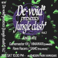 「Jungle Clash* Vol.2」NITEフライヤー