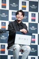 朝のよさを語る星野源。