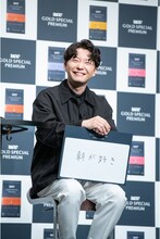 朝のよさを語る星野源。