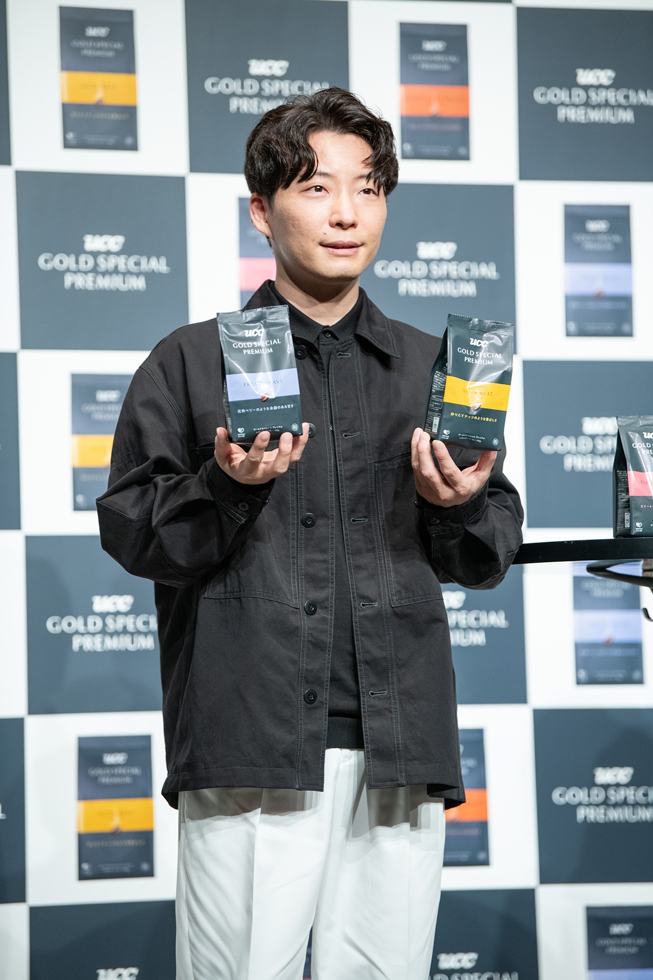 星野源