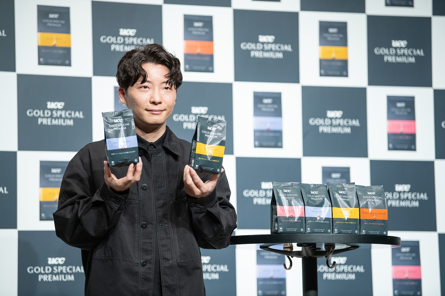 星野源
