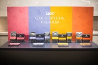 「UCC GOLD SPECIAL PREMIUM」