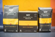 「UCC GOLD SPECIAL PREMIUM」の中で星野源がお気に入りに挙げた「ナッツビート」。