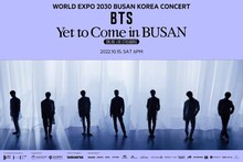 「BTS＜Yet to Come＞in Busan」ビジュアル