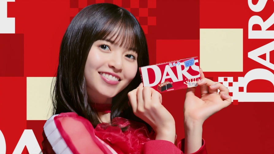 「ダース」テレビCM「ミルクのしわざ」編より。