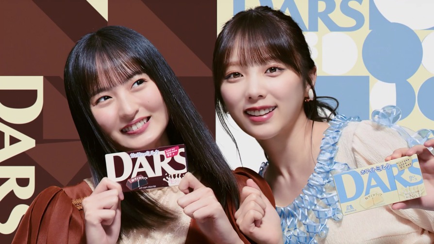 「ダース」テレビCM「ミルクのしわざ」編より。