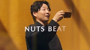 「UCC GOLD SPECIAL PREMIUM『見つけた篇』」より。