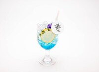 KCON2022 カラーソーダ＜JO1＞