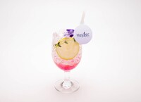 KCON2022 カラーソーダ＜Kep1er＞