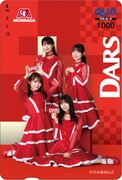 「DARSと乃木坂46のしわざ」プレゼントキャンペーン QUOカード