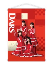 「DARSと乃木坂46のしわざ」プレゼントキャンペーン タペストリー