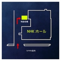 「Venue101 EXTRA」特別展示会の会場図