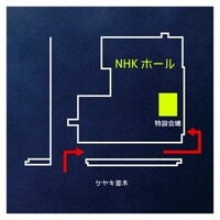 「Venue101 EXTRA」特別展示会の会場図（荒天時）