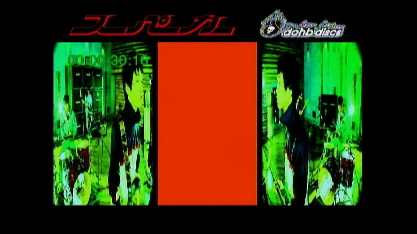 スーパーカー「cream soda」ミュージックビデオより。