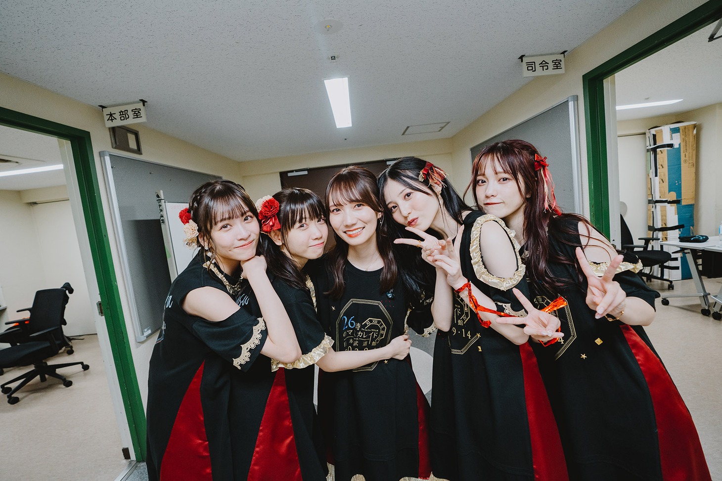 26時のマスカレイド（撮影：深田優斗）