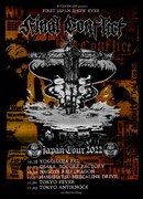 「FINAL CONFLICT JAPAN TOUR 2022」ポスター