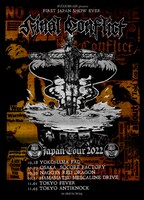 「FINAL CONFLICT JAPAN TOUR 2022」ポスター