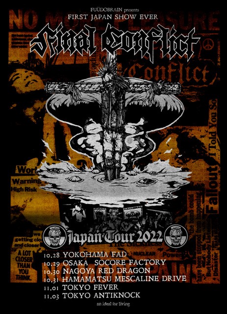 「FINAL CONFLICT JAPAN TOUR 2022」ポスター