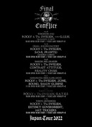 「FINAL CONFLICT JAPAN TOUR 2022」各日程と出演者。