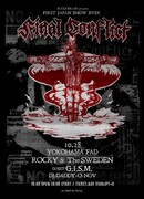 「FINAL CONFLICT JAPAN TOUR 2022」ポスター