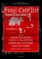 「FINAL CONFLICT JAPAN TOUR 2022」ポスター