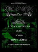 「FINAL CONFLICT JAPAN TOUR 2022」ポスター