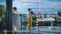 TikTok新CM「もっと世界を好きになる。篇」より。