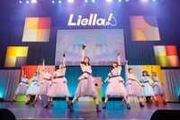 Liella! (c)2022 プロジェクトラブライブ！スーパースター!!